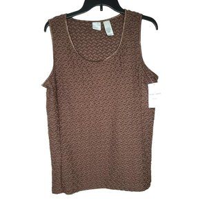 Emma James 1X Brown Sleeveless Textured Camisole - Stylish and Comfortable